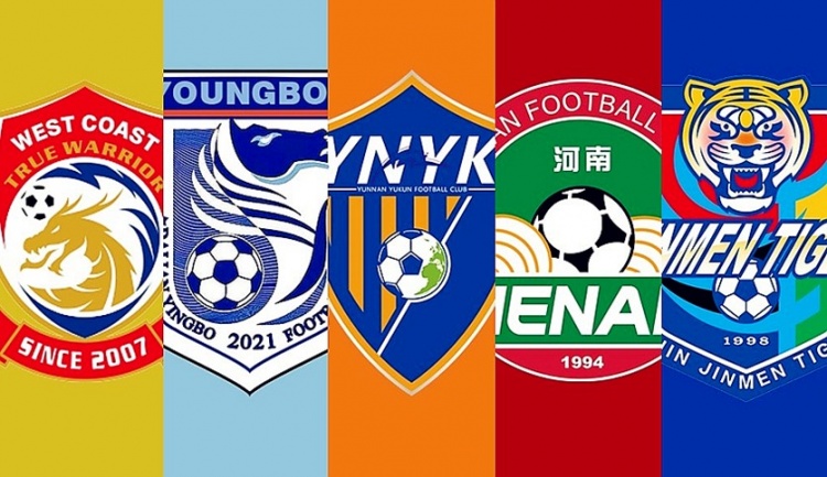 星空体育-2026中超前瞻：中游军团有望诞生“黑马”，新锐势力争上游