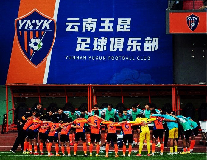 星空体育-2026中超前瞻：中游军团有望诞生“黑马”，新锐势力争上游