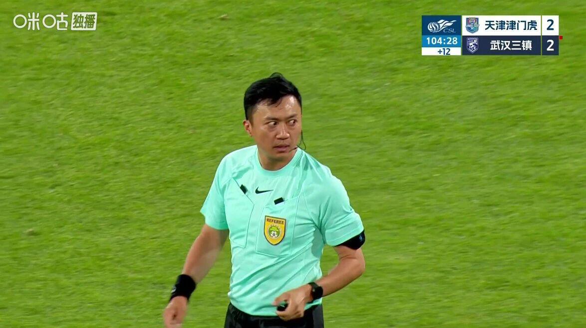星空体育app-中超第11轮裁判选派:马宁执哨国安战上港,唐顺齐缺席